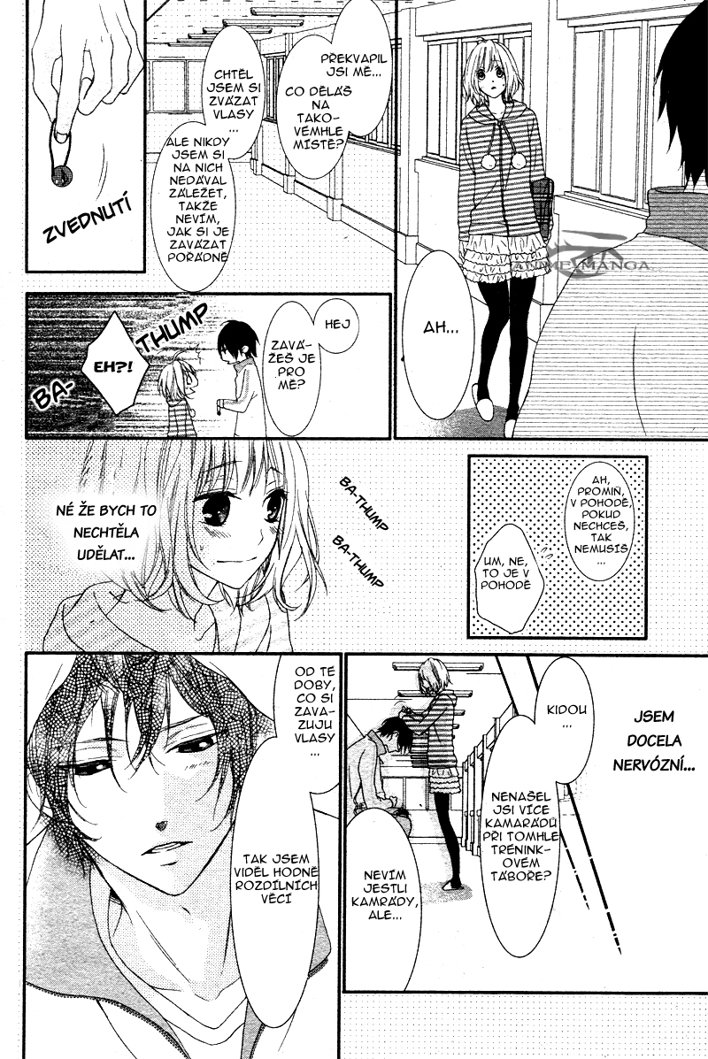 Kaibutsu-san ni, rei! -20.jpg